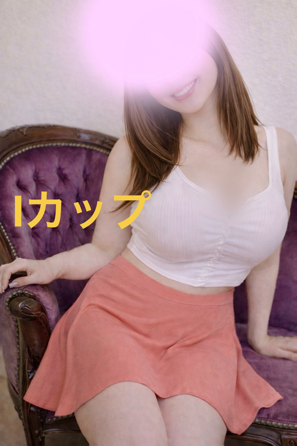中村　めぐみ